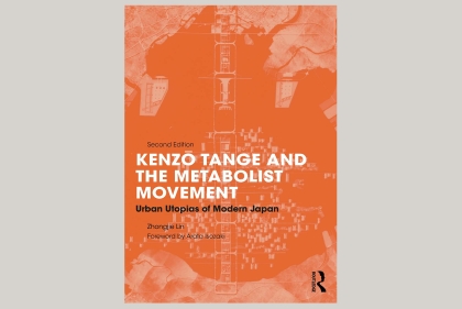 Excerpt from ‘Kenzō Tange and the Metabolist Movement’