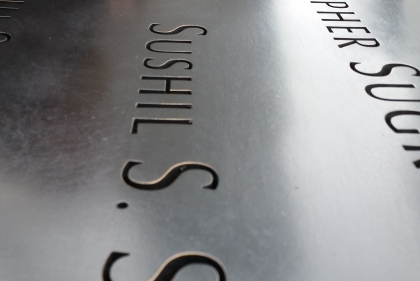 Names around the Memorial Fountain in New York.