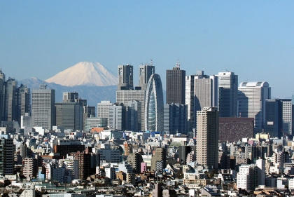 Shinjuku skyline