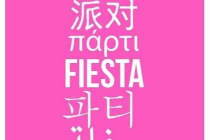 Sign for the Beaux Arts Ball saying 'party' in different languages.