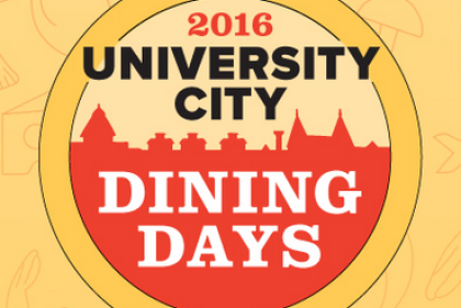 2016 University City Dining Days