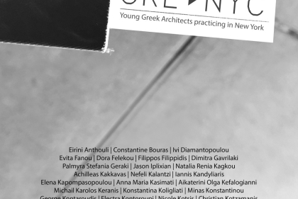 Poster for EXHIBITION: GRE ► NYC