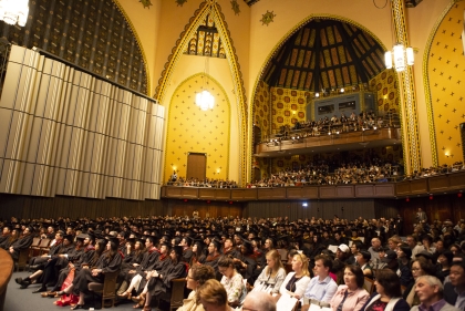 PennDesign’s 2018 Commencement Ceremony, Irvine Auditorium