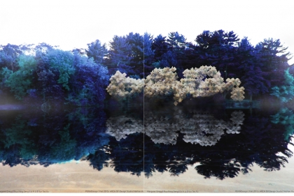 Over/Cast, the winning pavilion prototype
