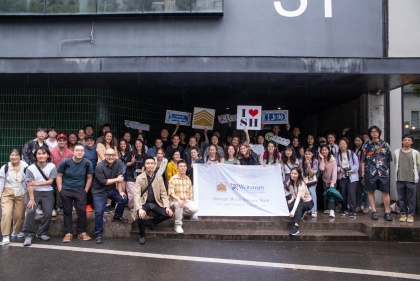 Penn and SEU students in group photo June 2024