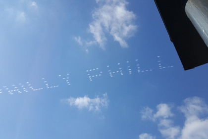 Skywriting Saying 'PHILLY PHILLY'