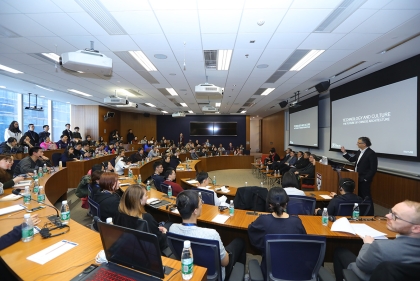 Ali Rahim, professor of architecture, speaking at the Penn-China Design Dialogues