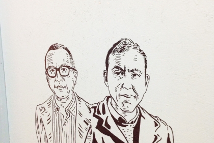 Drawing of Ken Lum and Orkan Telhan 