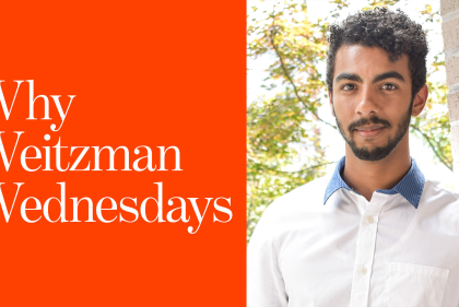 Why Weitzman Wednesday featuring student Trae Jordan, MCP'22