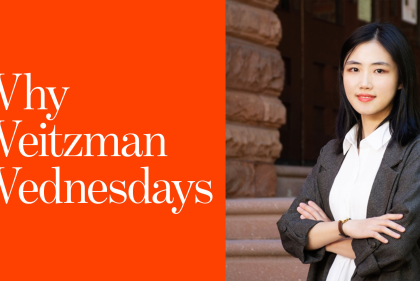 Why Weitzman Wednesday featuring student Xintian Stella Li