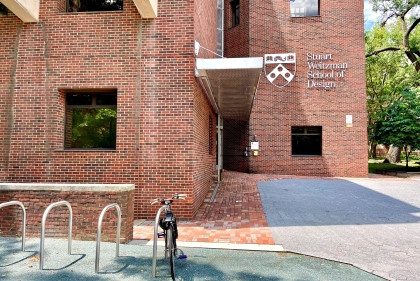 Bike rack outside Meyerson Hall