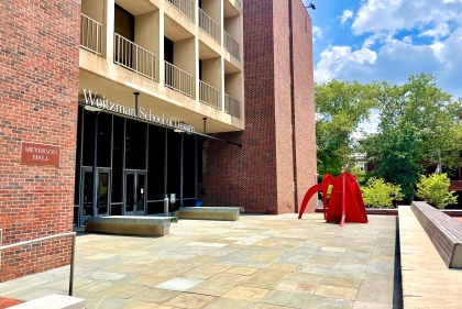 Outside of Meyerson Hall on a bright sunny day.