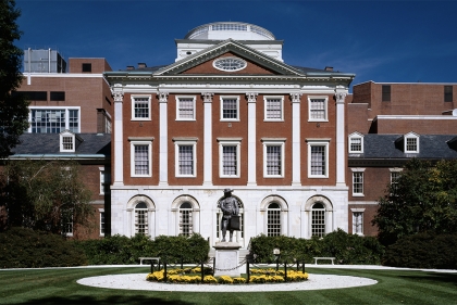 Front view of the Pennsylvania Hospital