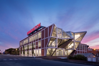 Pennovation building at sunset