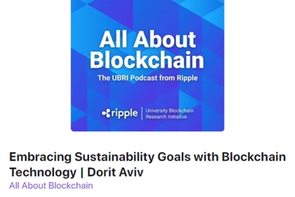 an blue icon featuring hte text "All About Blockchain: Embracing Sustainability Goals with Blockchain Technology"