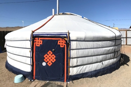 A ger in Mongolia