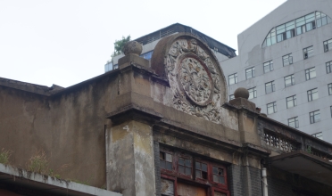 Chinese architectural detail in need of preservation