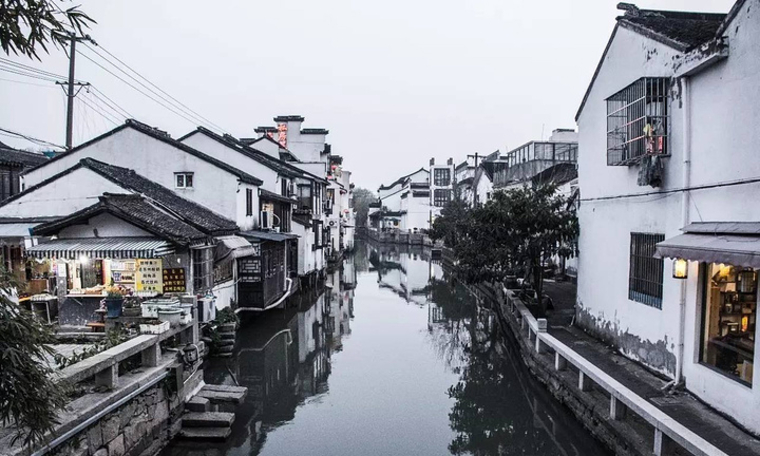 Photo of Pingjiang Road Historic District