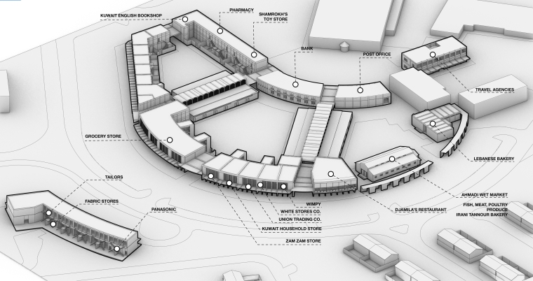 The original layout of programming in the Ahmadi Shopping Centre in the 1960s.