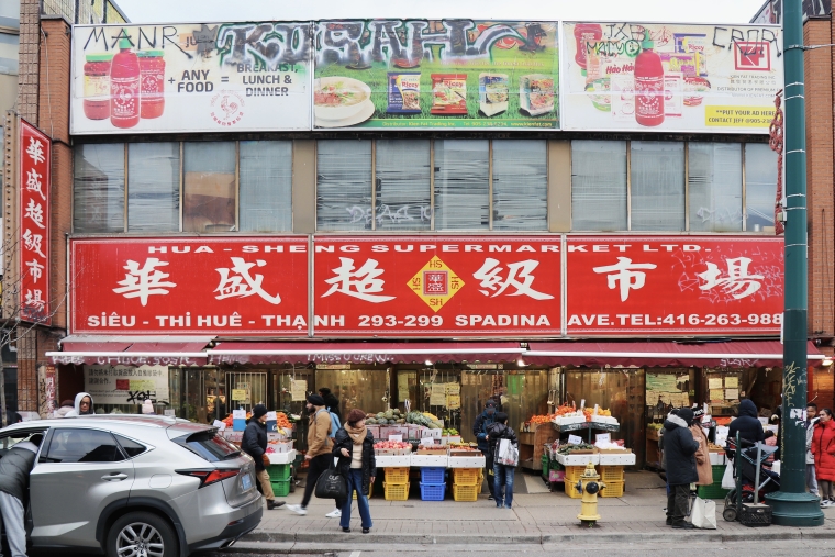 Hua-Sheng Supermarket Ltd. along Spadina Avenue, Toronto Chinatown.