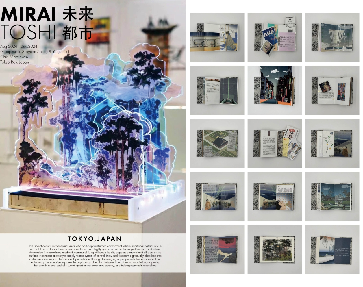 Photos of project models and interior pages of handmade books