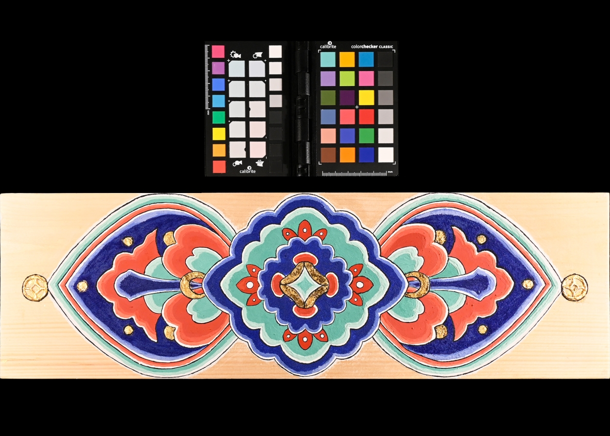 Replicated polychrome panel of Caiyitang, Changshu, Jiangsu Province, China.