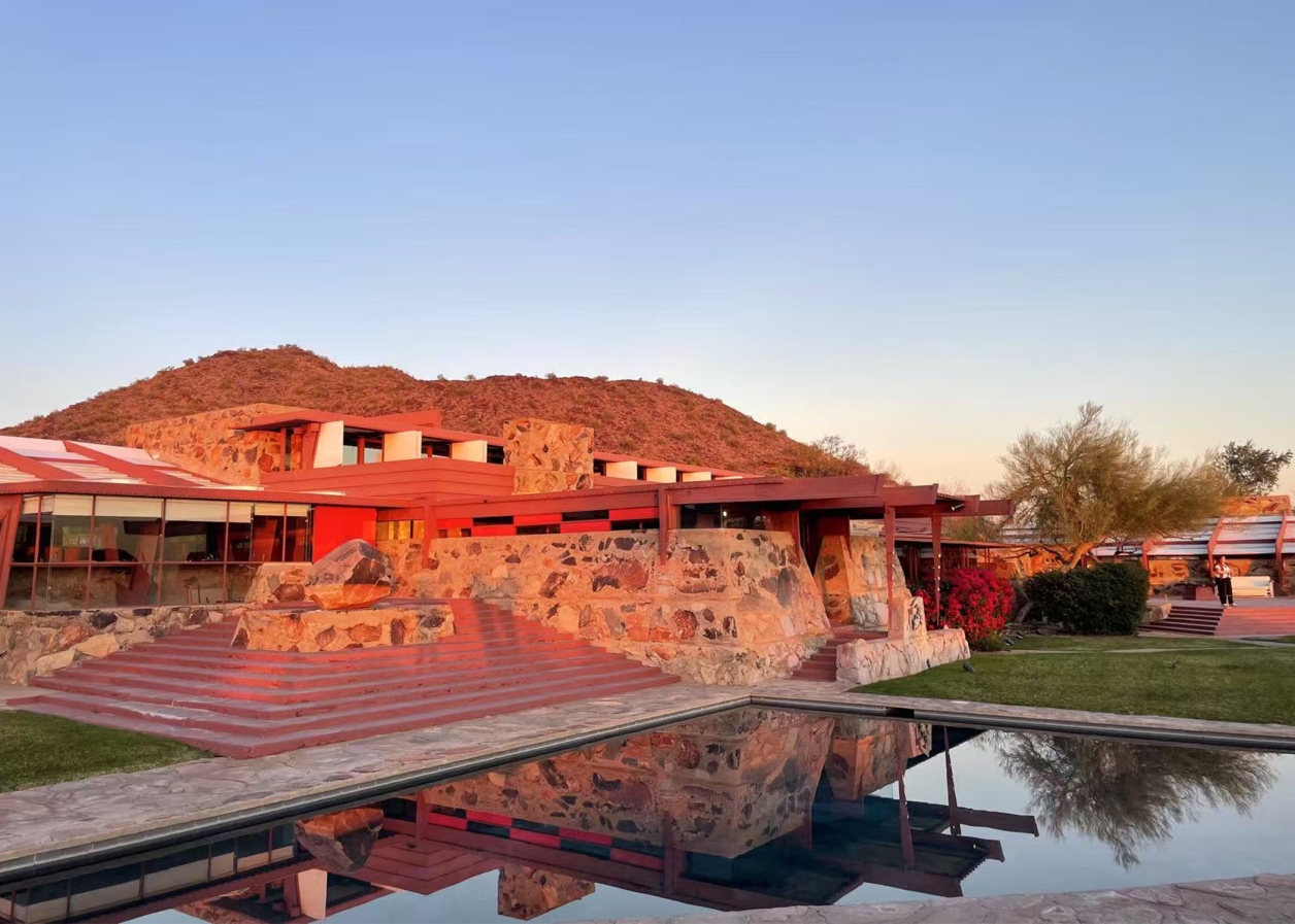 Taliesin West landscape.